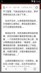 乐鱼手机版官网